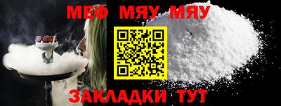 каннабис Дубна