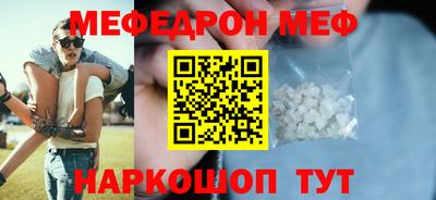 каннабис Дубна