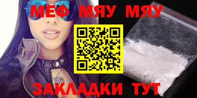 mdpv Донской
