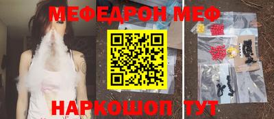 mdpv Донской