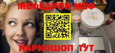 mdpv Донской