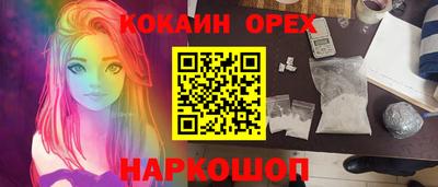 каннабис Дубна