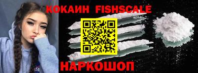 mdpv Донской