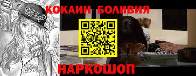 mdpv Донской