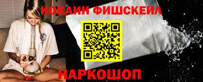 каннабис Дубна