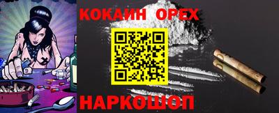 каннабис Дубна