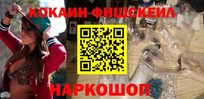 mdpv Донской