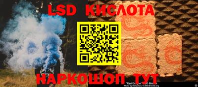 mdpv Донской