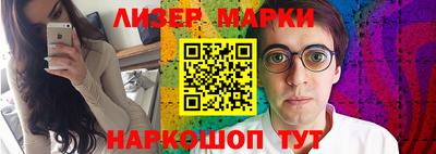тгк Донецк