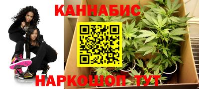 тгк Донецк