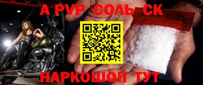 каннабис Дубна