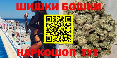 каннабис Дубна