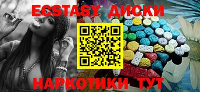 каннабис Дубна