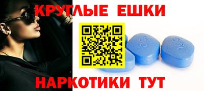 mdpv Донской
