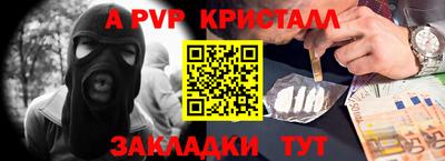 mdpv Донской