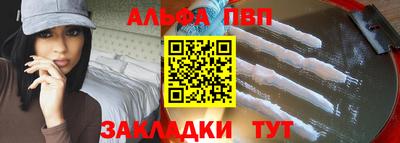 каннабис Дубна