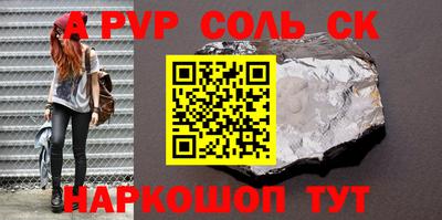 каннабис Дубна