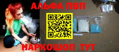 mdpv Донской