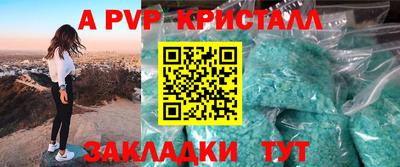 каннабис Дубна