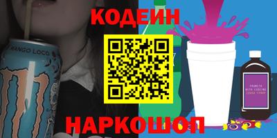 mdpv Донской