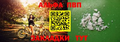 каннабис Дубна