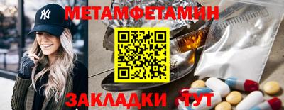 каннабис Дубна