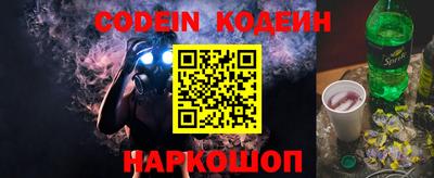 кокс Тверь
