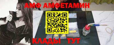 винт Тара