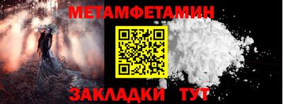 mdpv Донской