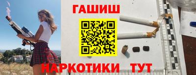 каннабис Дубна