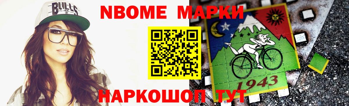 LSD-25 экстази кислота  Вход с VPN  blacksprut маркетплейс  Миасс  Лсд 25 экстази ecstasy 